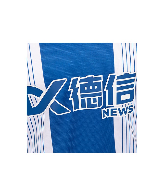 1ª Camiseta Deportivo Alavés 24/25 Full Sponsors
