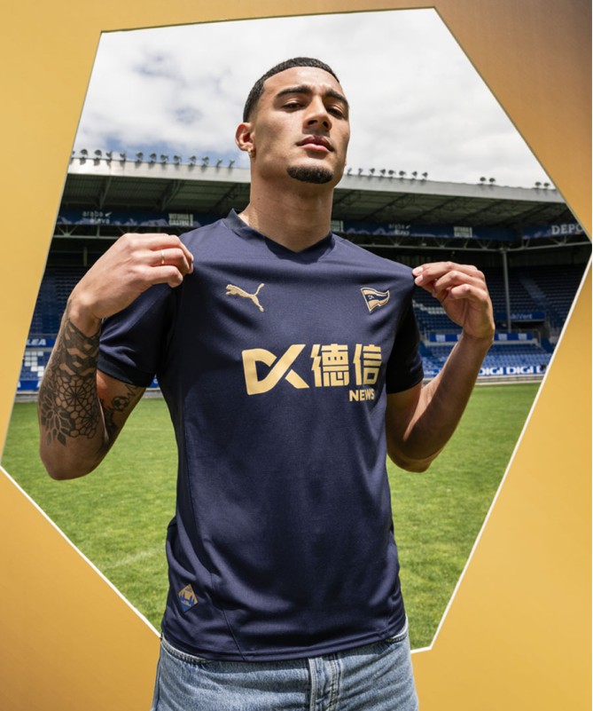 3ª Camiseta Deportivo Alavés 24/25 Full Sponsors